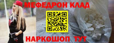 PSILOCYBIN Аргун