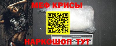 наркотики Апрелевка