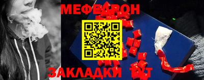 наркотики Апрелевка
