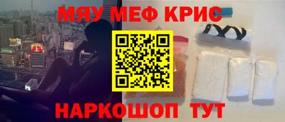 PSILOCYBIN Аргун