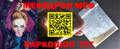 PSILOCYBIN Аргун