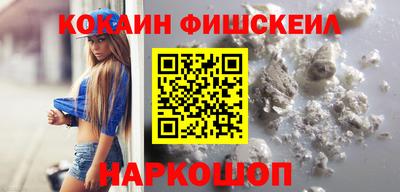 прущая мука Апшеронск