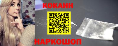наркотики Апрелевка
