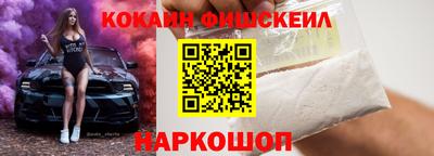 первитин Заволжье