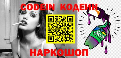 наркотики Апрелевка