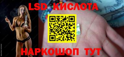 прущая мука Апшеронск