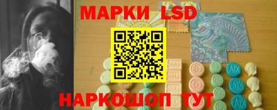 наркотики Апрелевка