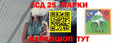 наркотики Апрелевка