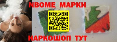 прущая мука Апшеронск