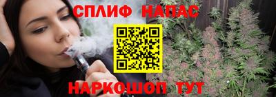 наркотики Апрелевка