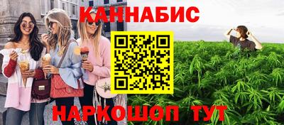 PSILOCYBIN Аргун