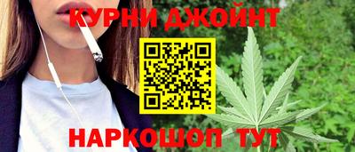 прущая мука Апшеронск