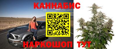 прущая мука Апшеронск