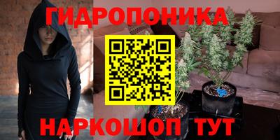 наркотики Апрелевка