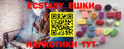 прущая мука Апшеронск
