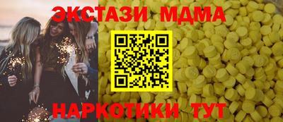 PSILOCYBIN Аргун