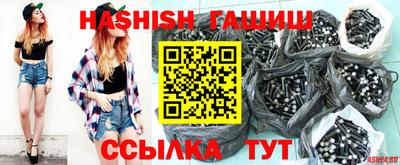 наркотики Апрелевка