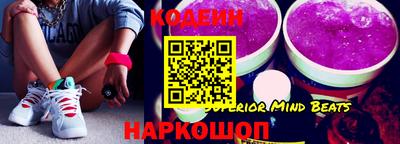 прущая мука Апшеронск